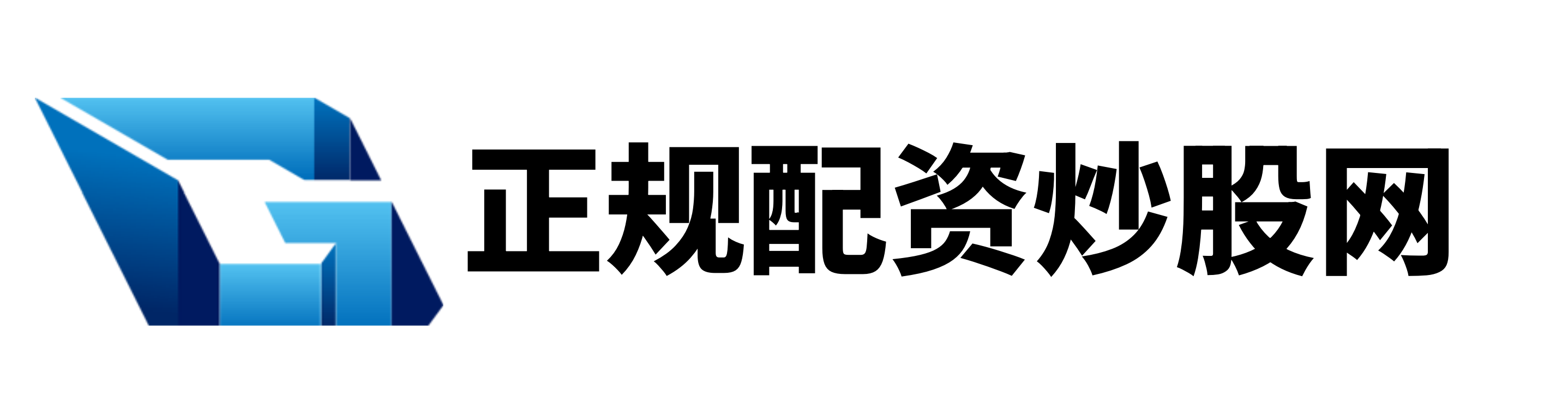 贵丰配资